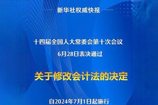 湖人众将穿搭一览：詹姆斯针织帽抢眼 浓眉洞洞裤露膝盖